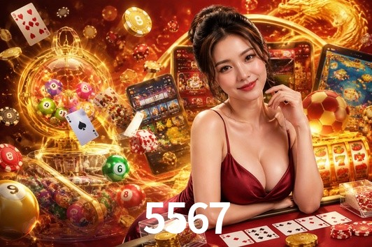 2FA Security 5567
