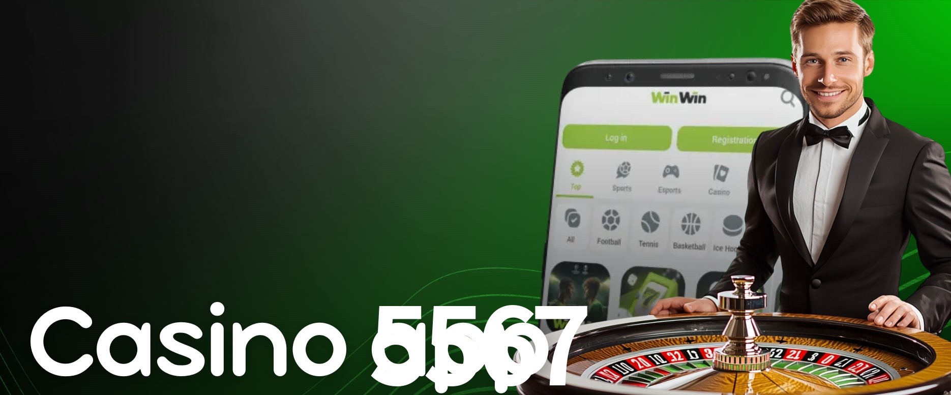 Exclusive Offers 5567